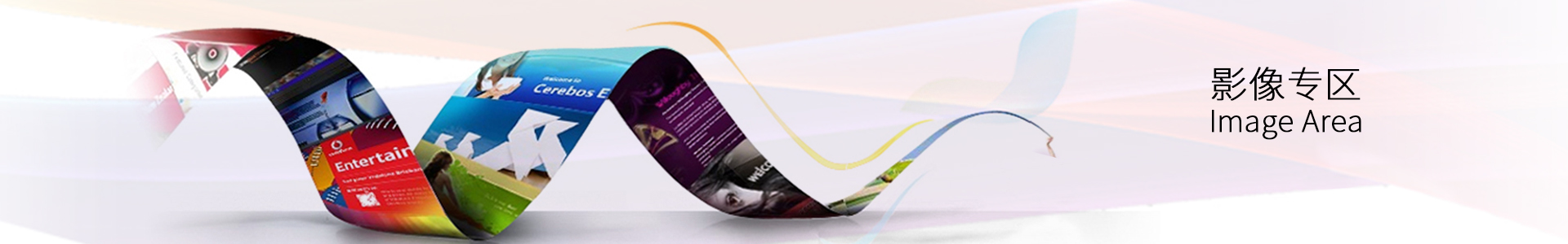 山西玉龍投資集團有限公司